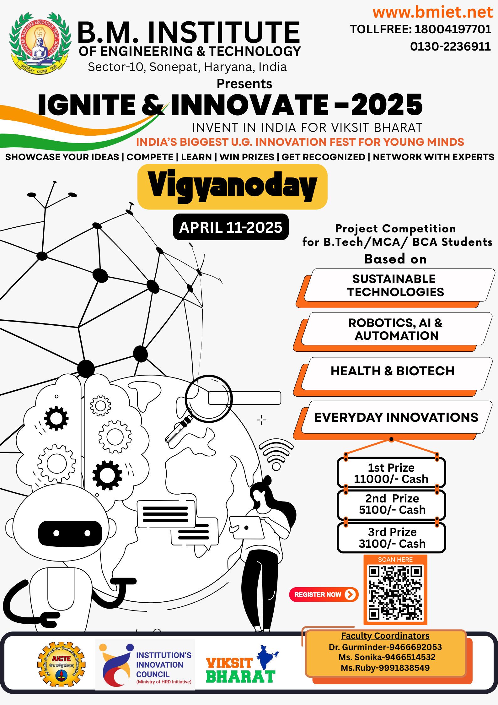 Ignite & Innovate 2025 - India's Biggest Innovation Fest
